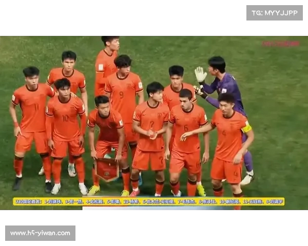 中国U20足球队比赛直播最新动态全程在线观看指南