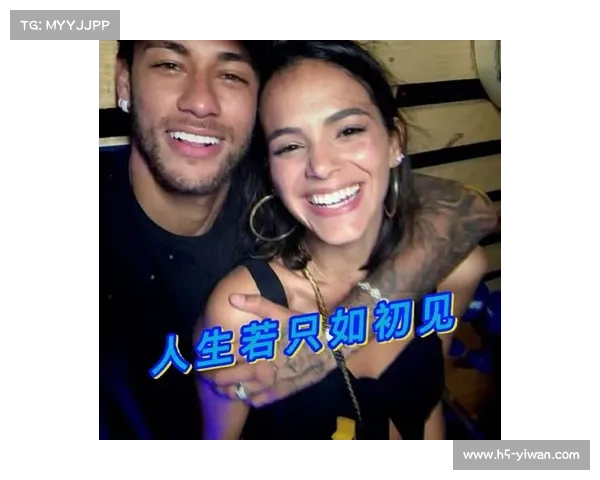 内马尔被曝在女友怀孕期间与女网红亲密关系曝光引发热议