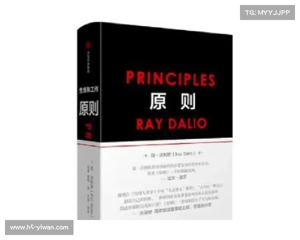 华英超：从零起步到全球领军企业家的成功之路与智慧分享