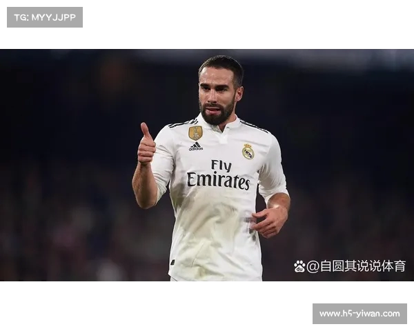 卡瓦哈尔表示目标是参加世俱杯 皇马球员以此为中心继续努力