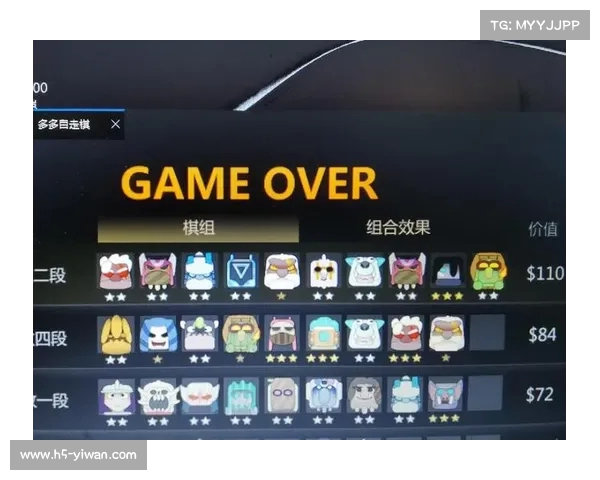 实况中超游戏玩法全解析 从基础操作到战术策略全面剖析 实况中超游戏玩法全解析 从基础操作到战术策略全面剖析