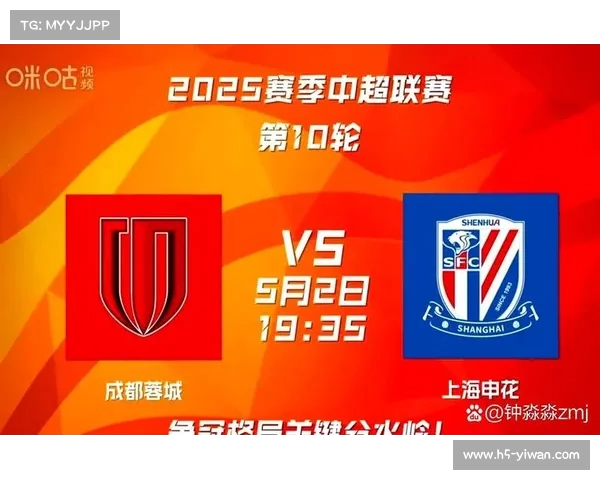 新赛季中超定于明年三月一日开幕 十一月二日圆满落幕期待精彩对决