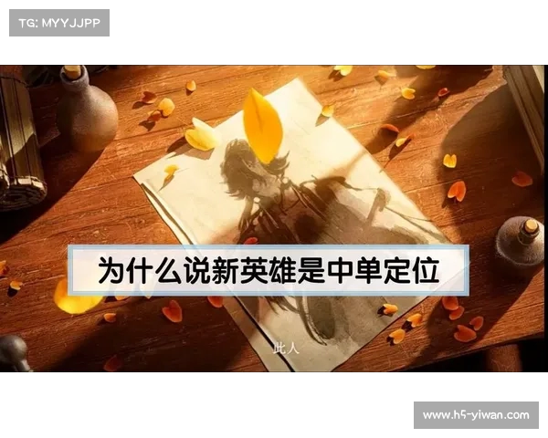 Mlxg分享选人策略计划全力支持Lwx与Corn中单定位