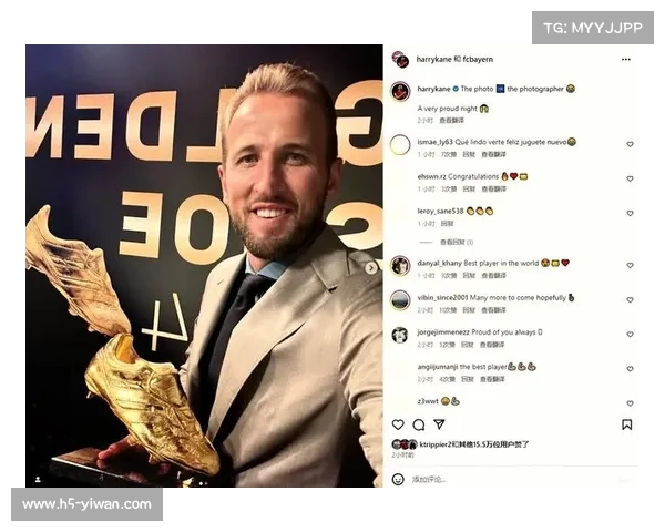 凯恩期待夺冠愿减轻身边喧嚣烦扰的心声与渴望